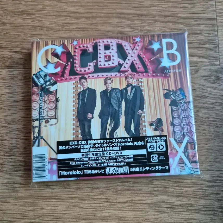 [BUNJANG] EXO CBX Japan 1st Full Album Limited Edition CD+DVD / 엑소 CBX CD&amp;DVD