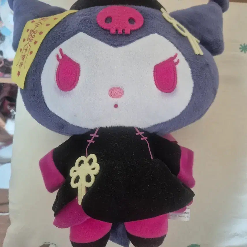 [BUNJANG] Sanrio Kuromi 2020 Halloween Jiangshi Plush Doll / 쿠로미 2020 할로윈 강시 인형