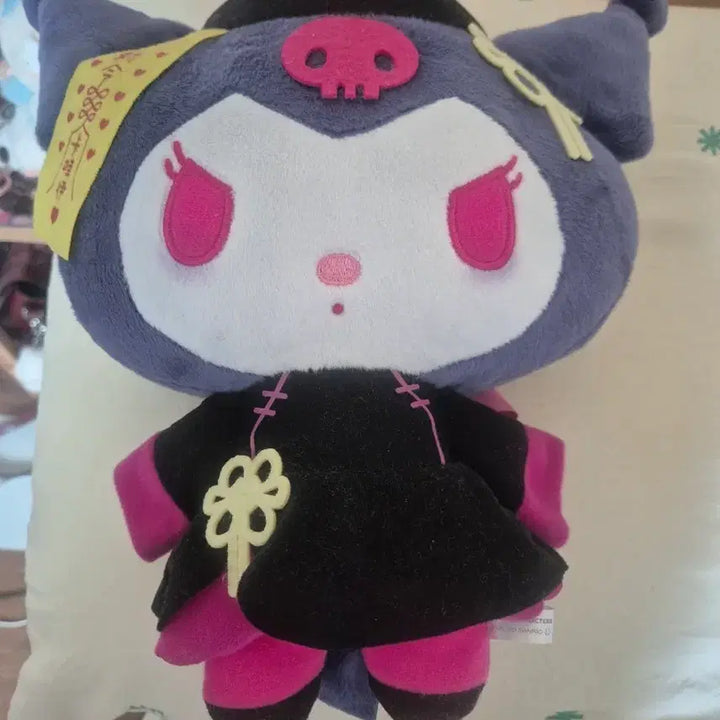 [BUNJANG] Sanrio Kuromi 2020 Halloween Jiangshi Plush Doll / 쿠로미 2020 할로윈 강시 인형