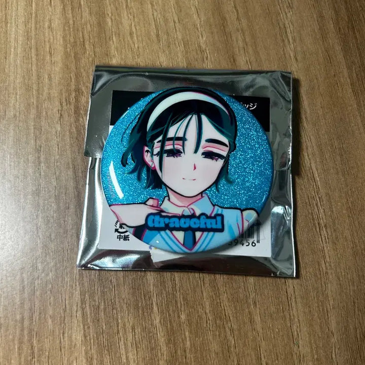 [BUNJANG] A-Stage Alien Stage Nendoroid Figures MiJi &amp; SuA Bundle Set / 에이스테 에일리언 스테이지 넨도로이드 피규어 미개봉 미지 수아 일괄