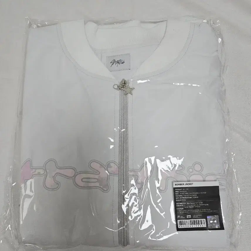 [BUNJANG] Stray Kids Little House Bomber Jacket (Photocards Excluded) / 포카제외 스트레이키즈 리틀하우스 봄버자켓