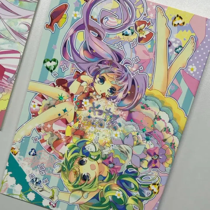 [BUNJANG] PriPara Lala x Paruru Doujinshi Bundle Set / 프리파라 파루루 라라 동인지 프리티 시리즈