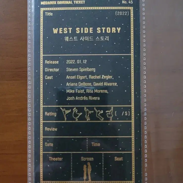 [BUNJANG] West Side Story Original Ticket / 웨스트 사이드 스토리 오리지널 티켓