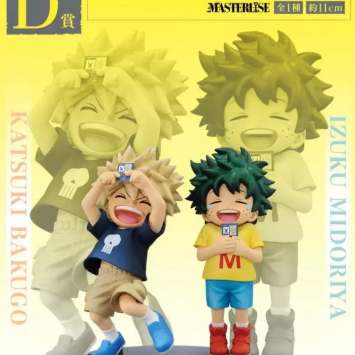 [BUNJANG] My Hero Academia Ichiban Kuji Continued Years D Prize Izuku Midoriya &amp; Katsuki Bakugo Figure Set / 운포) 나히아 이어진세월 d상 미도리야 바쿠고
