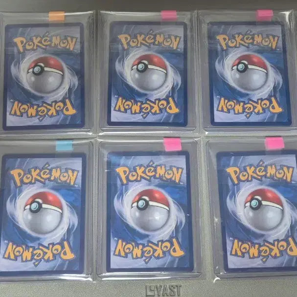 [BUNJANG] Pokemon TCG Bundle Set - Abyss Eye SR/AR Cards / 포켓몬스터 카드 일괄 판매합니다(어비스아이 sr ar)