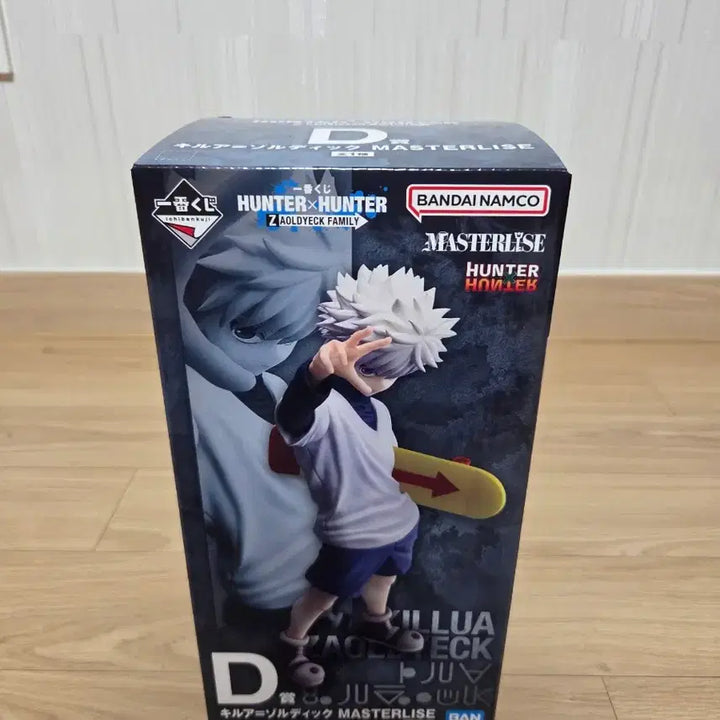 [BUNJANG] Hunter x Hunter Killua D Prize Figure / 헌터헌터 키르아d상
