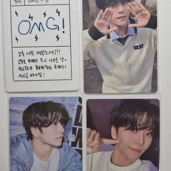 [BUNJANG] Bundle Set: Shin Long Photocard No School Tomorrow ALDI ONE ALPHADRIVE ONE / 일괄) 씬롱 트레카 no school tomorrow 알디원알파드라이브원
