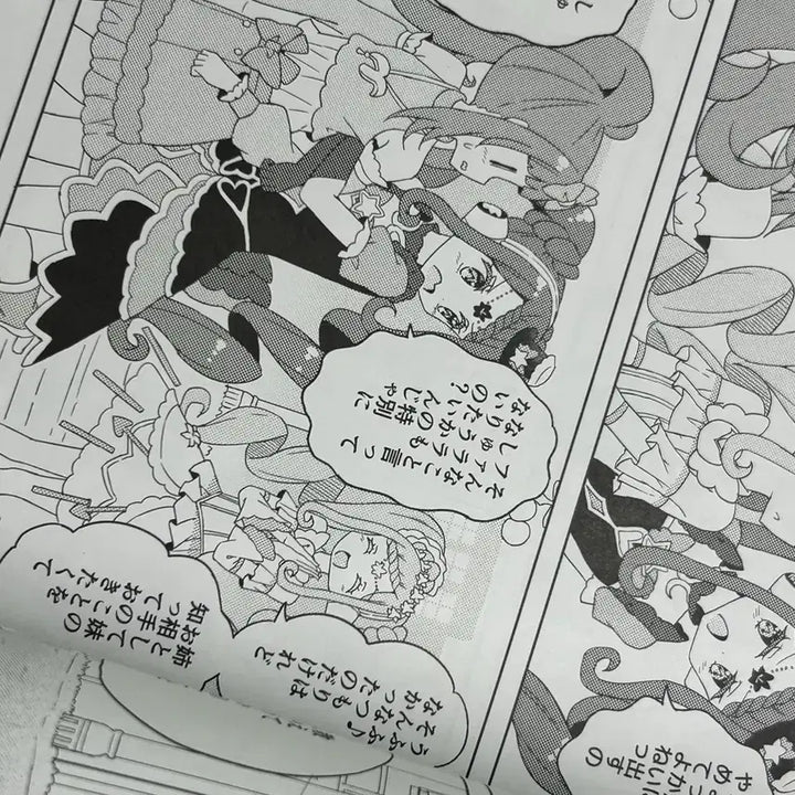 [BUNJANG] Garagabuenvy PriPara Doujinshi / 프리파라 동인지 가라라 슈카 GARAGABUENVY 프리티 시리즈