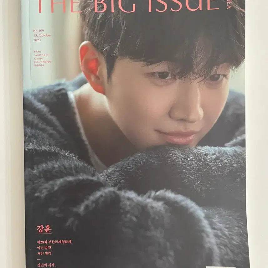 [BUNJANG] Kang Hoon 2023 10 Vol. 293 Big Issue Magazine Cover &amp; Interview / 배우 강훈 빅이슈 잡지