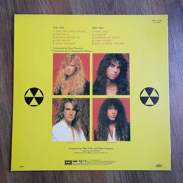 [BUNJANG] Megadeth Rust In Peace Vinyl LP / 라이센스 엘피 LP - Megadeth - Rust In Peace