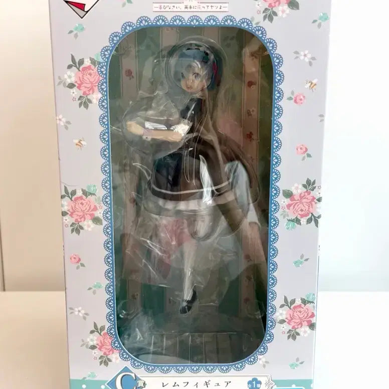 [BUNJANG] Re:Zero Rem C Prize Happy to be Here, Flowers in Both Hands Prize Figure (Sealed) / (미개봉 새상품) 리제로 렘 C상 반다이쿠지 기뻐하세요, 양손의 꽃을