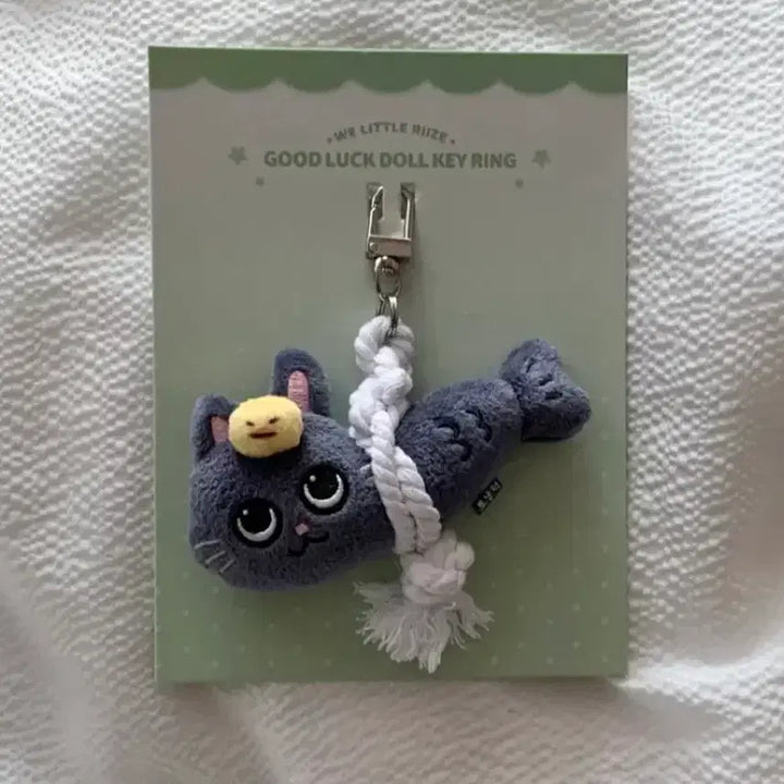 [BUNJANG] Cat Plushie Charm for Bag / 액막이 토냥덕