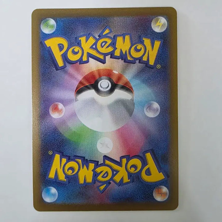 [BUNJANG] Pikachu Promo &amp; Collectible Illustration 3-Card Set (Japanese) / 피카츄 프로모 및 귀여운 소장용 3종 판매(일본판)