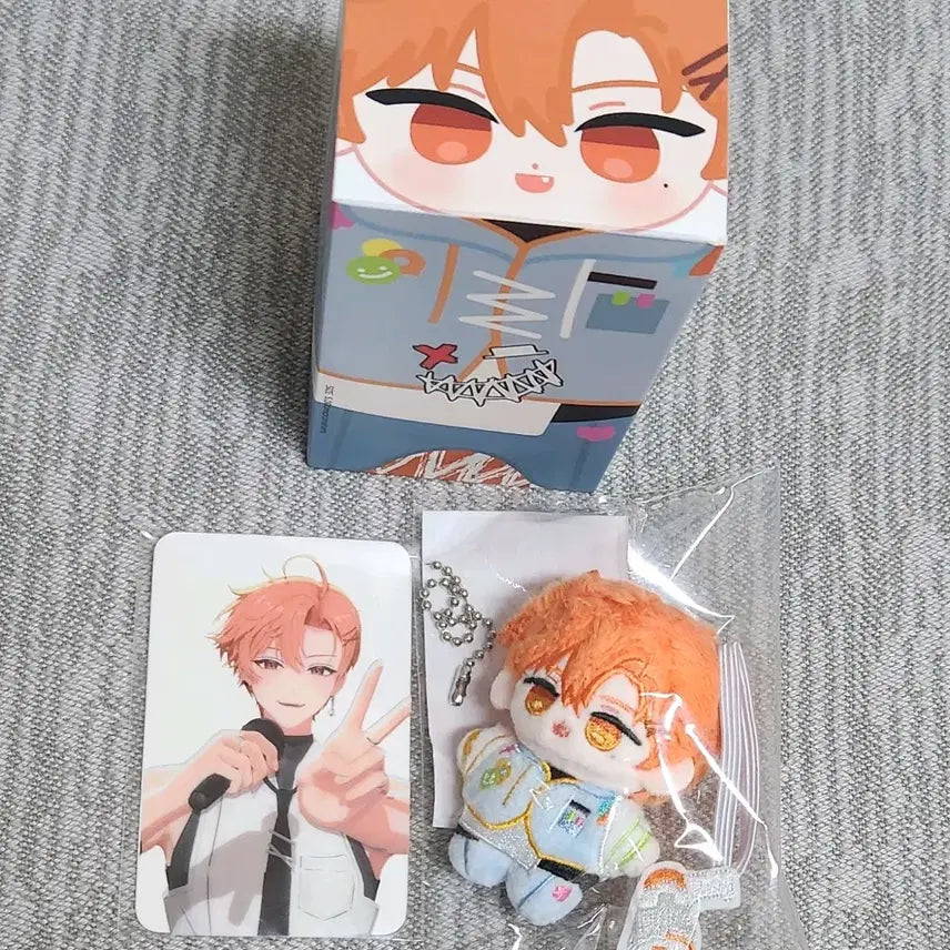 [BUNJANG] YG Treasure Haruto Doll Bundle Set / 싸이코드 하루토 하룻또 인형 양도