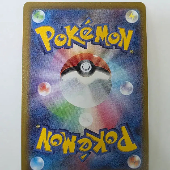 [BUNJANG] Pikachu 2 Types Japanese Version Pokemon Card / 포켓몬 카드 피카츄 2종 일본판