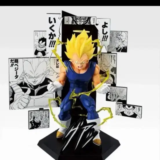 [BUNJANG] Ichiban Kuji Dragon Ball 40th Anniversary Vol. 2 Ichiban Kuji Prize B Vegeta Figure (Sealed) / 제일복권 드래곤볼 40주년 2탄 제일복권 B상 베지터 미개봉