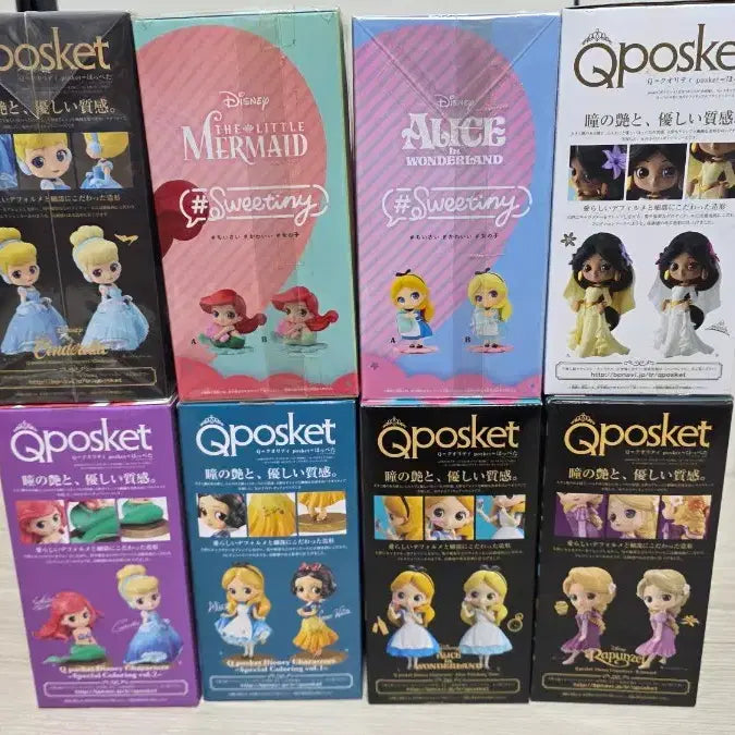 [BUNJANG] Disney Qposket Princess Series Figure Bundle Set / 디즈니 Qposket 피규어 큐포스켓 공주 시리즈 일괄 팝니다.