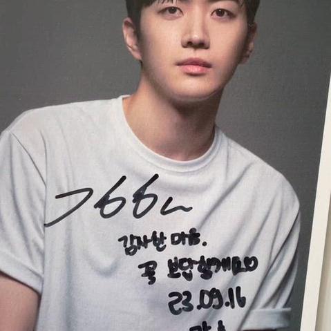 [BUNJANG] Kang Hoon Signed Autograph / 배우 강훈 친필 싸인