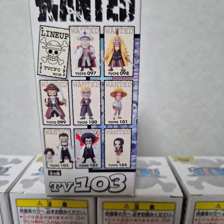 [BUNJANG] One Piece World Collectable Figure Vol.0 Set / 원피스 월드 콜렉터블 피규어 vol.0 5종