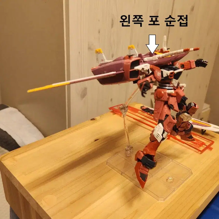 [BUNJANG] RG Justice Gundam + Stand (Pre-Assembled) / [RG][가조립] 저스티스 + 스탠드
