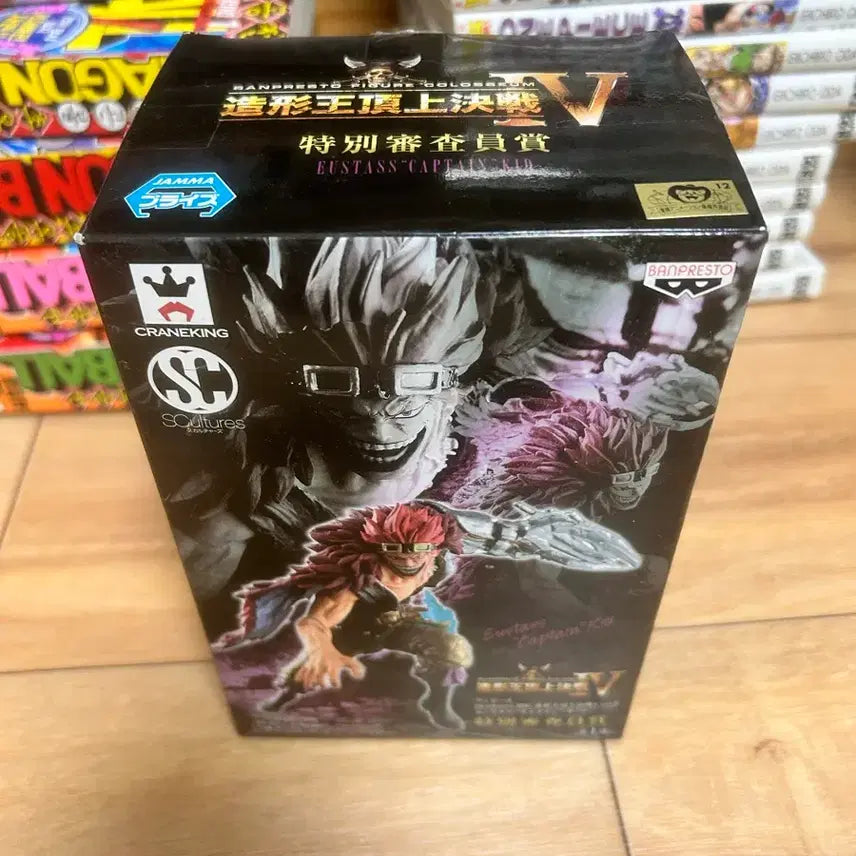 [BUNJANG] Banpresto Sculptures Big Chojokkei Vol. 6 Eustass Captain Kid Figure / 반프레스토 조형왕정상결전 유스타스 캡틴 키드 피규어