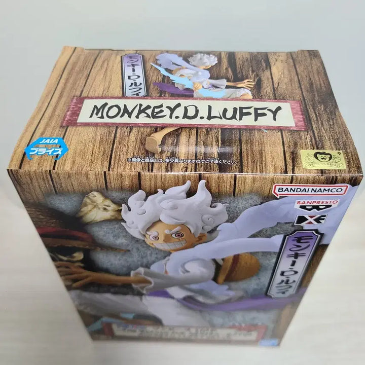 [BUNJANG] Banpresto One Piece Luffy Gear 5 Nika DXF Figure / 반프레스토 원피스 dxf 루피 니카 기어5 피규어