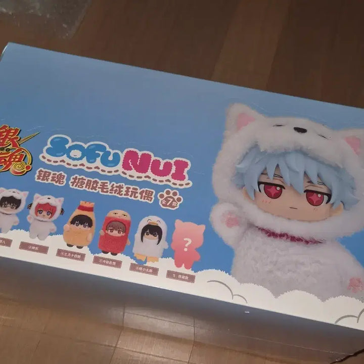 [BUNJANG] Gintama Katsura "Zura" Plush + (Can Badge Bonus) / 은혼 소프누이 카츠라 즈라+(캔뱃지 덤)