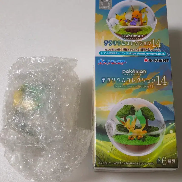 [BUNJANG] Pokemon Terrarium Series 14 Leafeon Figure / 새상품)포켓몬스터 리멘트 테라리움14 리피아 피규어