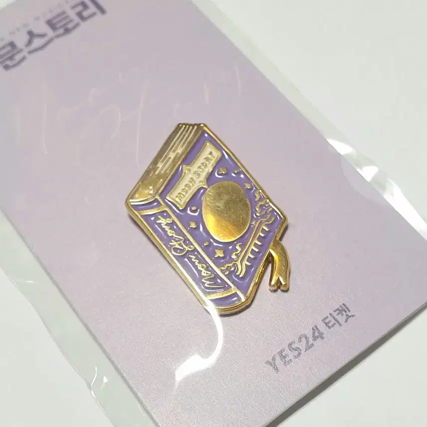 [BUNJANG] Musical Moonstory Premiere Yes24 Exclusive Badge / 연뮤 21 뮤지컬 문스토리 초연  yes24 증정 뱃지