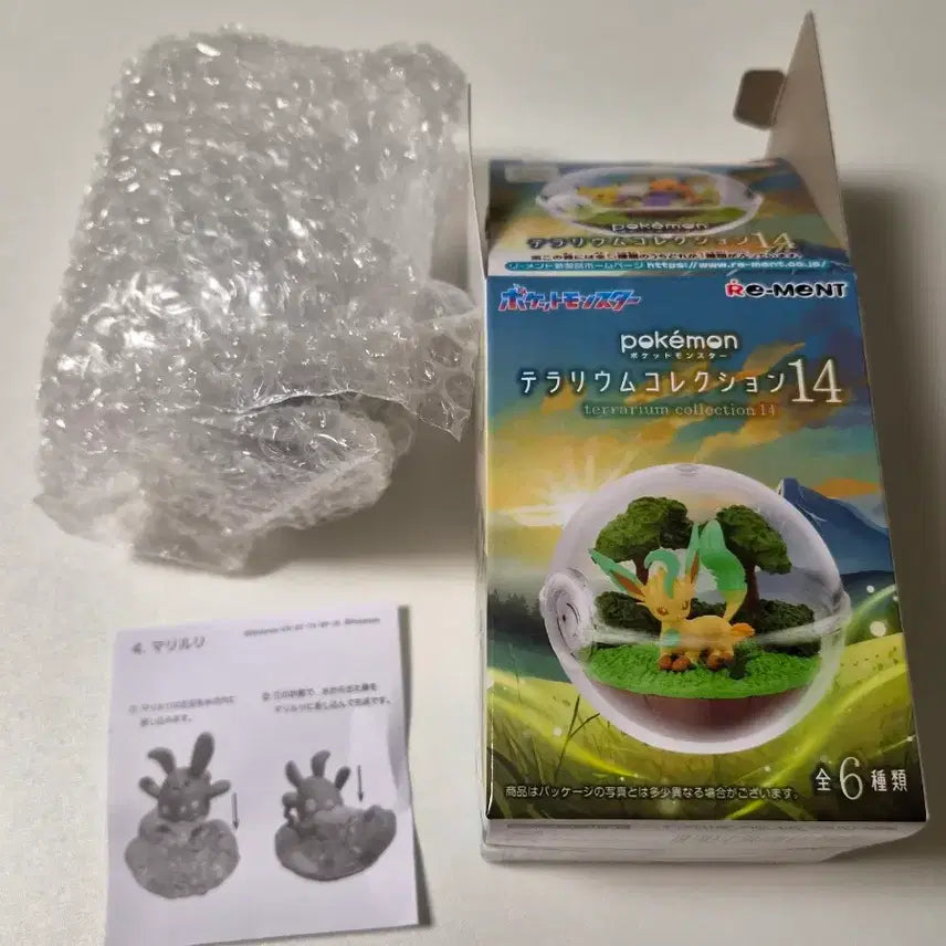 [BUNJANG] Pokemon Re-Ment Terrarium Vol. 14 Azumarill Figure / 새상품)포켓몬스터 리멘트 테라리움 14 마릴리 피규어