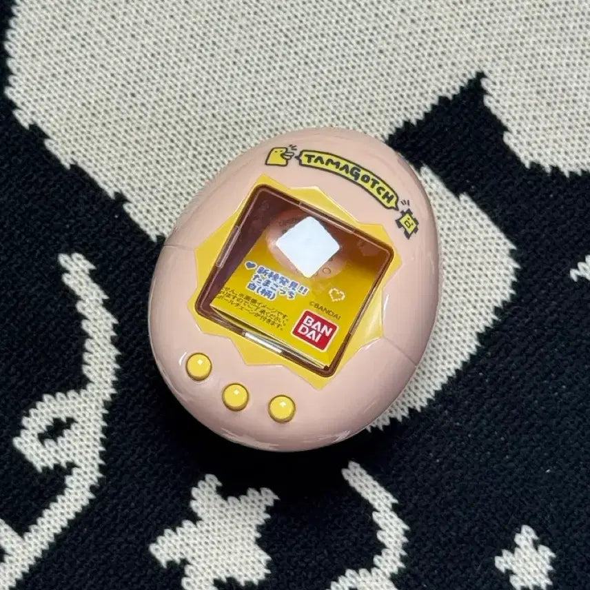 [BUNJANG] Tamagotchi Carry Case Gacha Oyajitchi / 다마고치 캐리 캐이스 가챠 오야지치