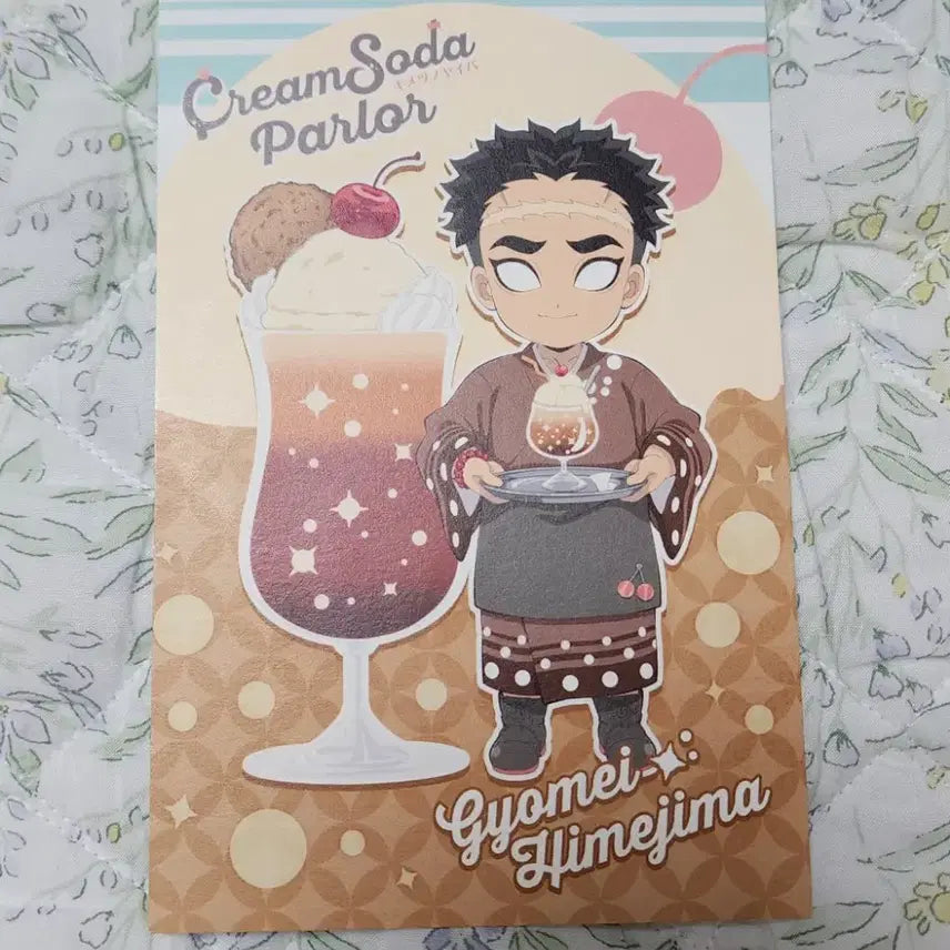 [BUNJANG] Muhanseong Gyomei Ticket / 무한성 교메이 티켓+스티커+엽서