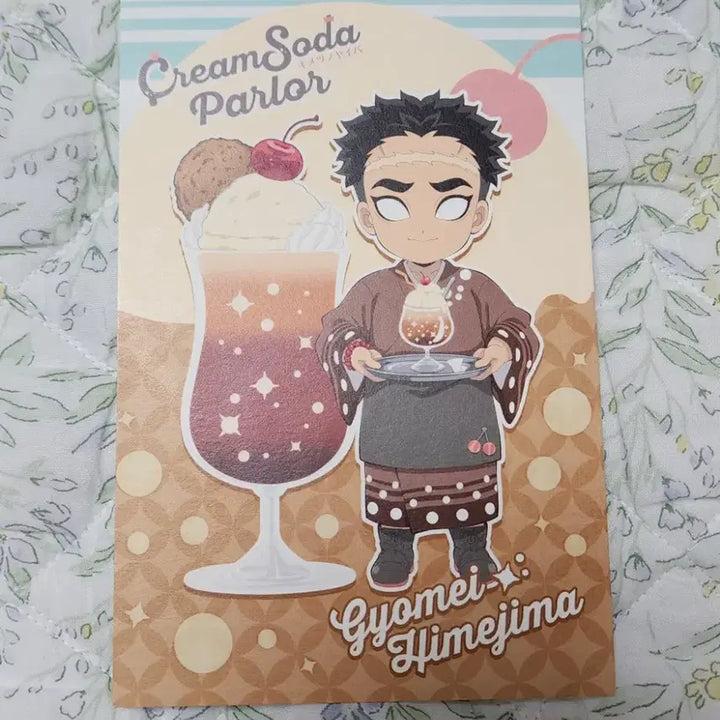 [BUNJANG] Muhanseong Gyomei Ticket / 무한성 교메이 티켓+스티커+엽서