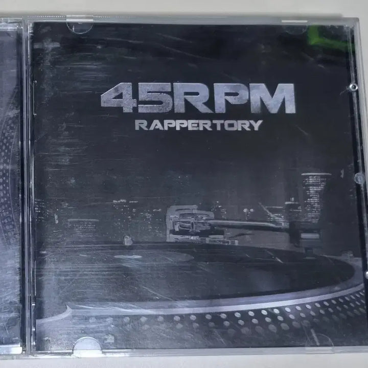 [BUNJANG] 45RPM - Burti Gyeogi, Old Friend (Loco) (Unsealed CD) / 45RPM (개봉 CD) 버티기, 오래된 친구(로꼬)