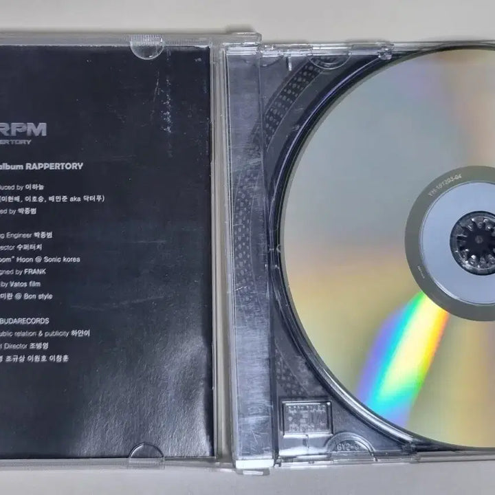 [BUNJANG] 45RPM - Burti Gyeogi, Old Friend (Loco) (Unsealed CD) / 45RPM (개봉 CD) 버티기, 오래된 친구(로꼬)