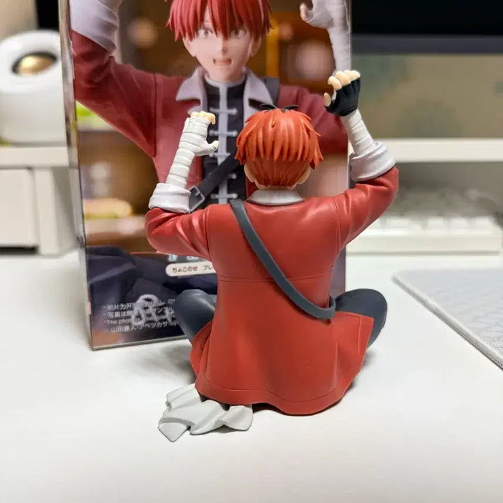 [BUNJANG] Frieren: Beyond Journey&