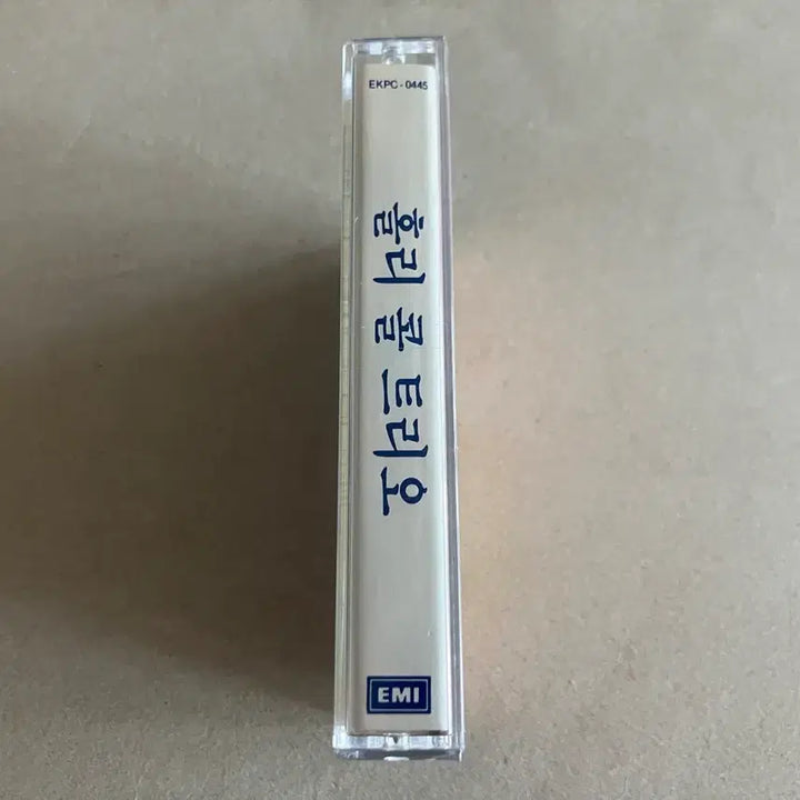 [BUNJANG] Holy Cole Trio Yesterday &amp; Today Jazz Cassette Tape (1990s) / 90년대 홀리콜 트리오 Yesterday &amp; Today 재즈 카세트테이프
