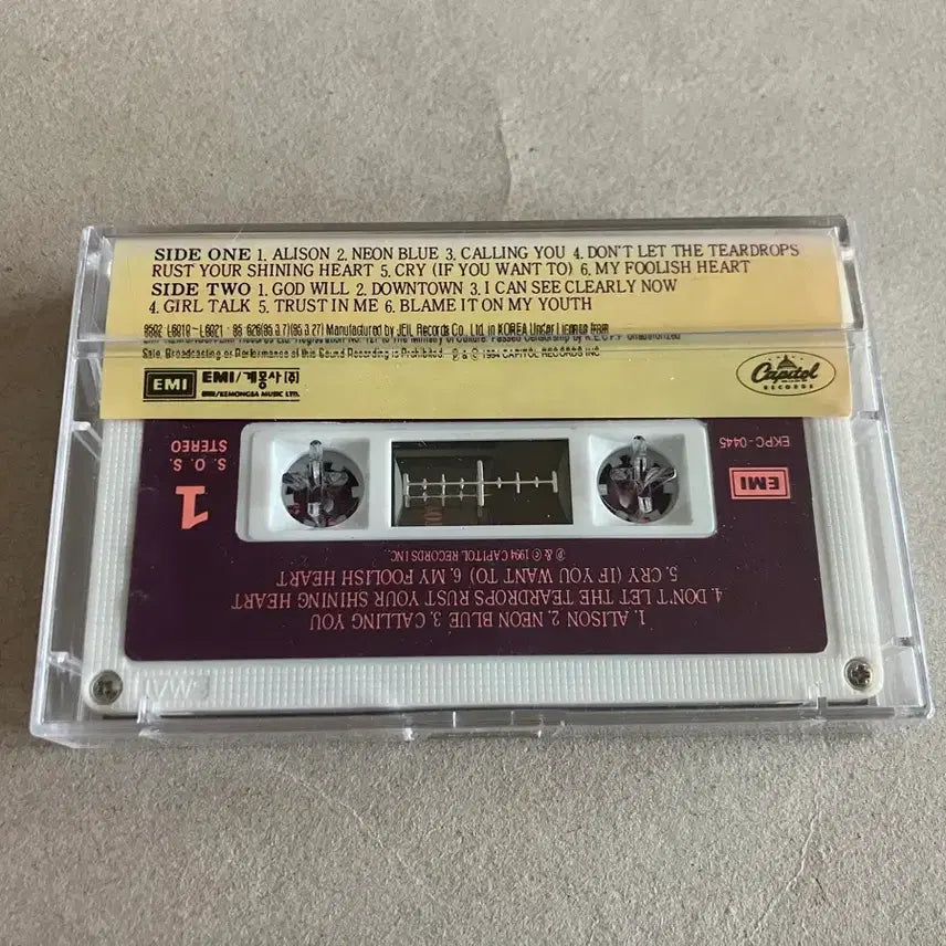 [BUNJANG] Holy Cole Trio Yesterday &amp; Today Jazz Cassette Tape (1990s) / 90년대 홀리콜 트리오 Yesterday &amp; Today 재즈 카세트테이프