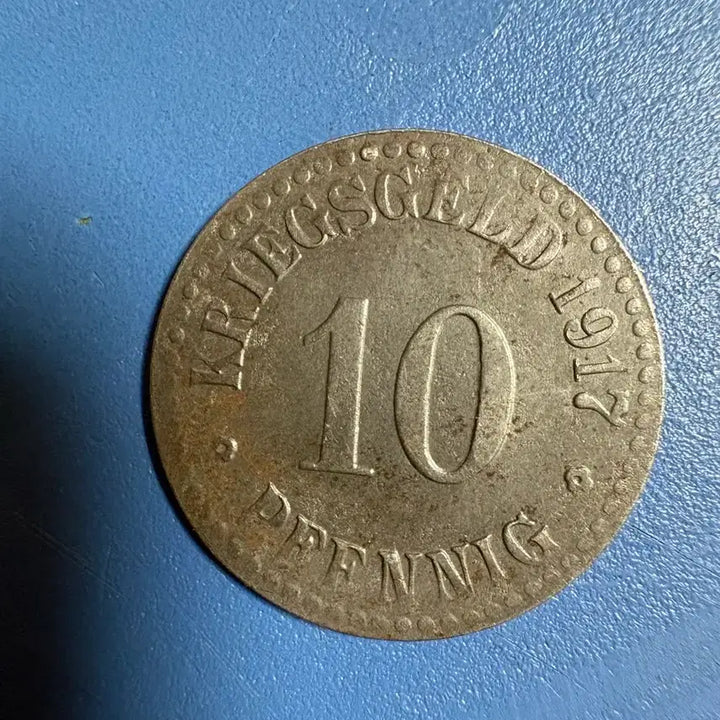 [BUNJANG] German States, Cassel, 10 Pfennig, 1917 / 독일, Residenzstadt Cassel, 10페니그, 1917