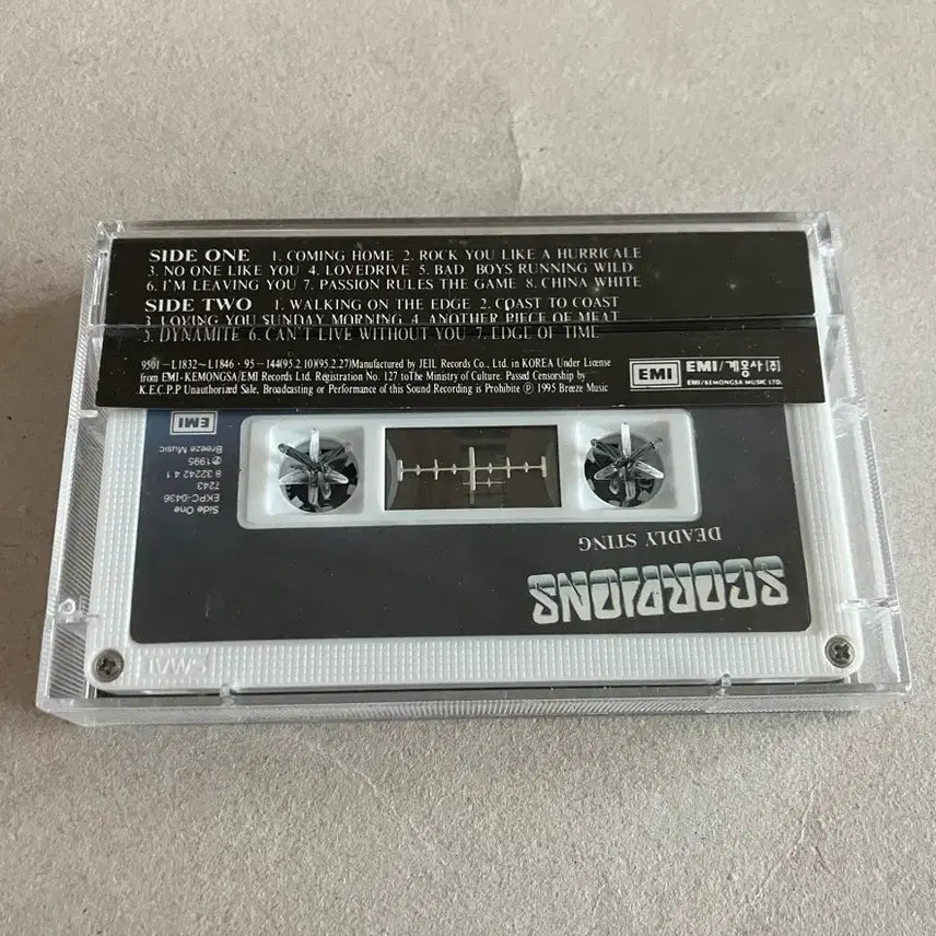 [BUNJANG] Scorpions Deadly Sting 1990s Cassette Tape / 90년대 스콜피언스 Deadly Sting 카세트테이프