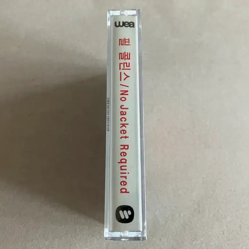 [BUNJANG] Phil Collins No Jacket Required Cassette Tape (Sealed) / 80년대 필 콜린스 No Jacket Required 미개봉 카세트테이프