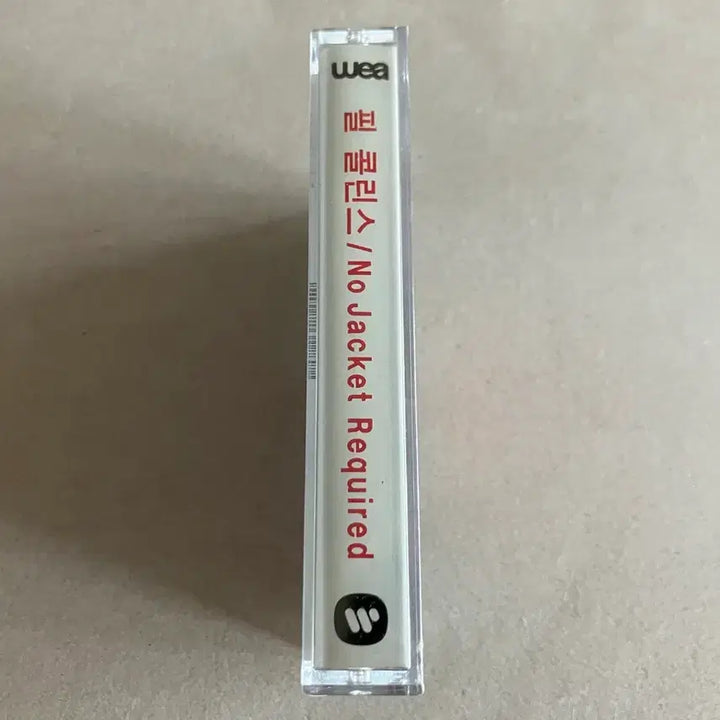 [BUNJANG] Phil Collins No Jacket Required Cassette Tape (Sealed) / 80년대 필 콜린스 No Jacket Required 미개봉 카세트테이프