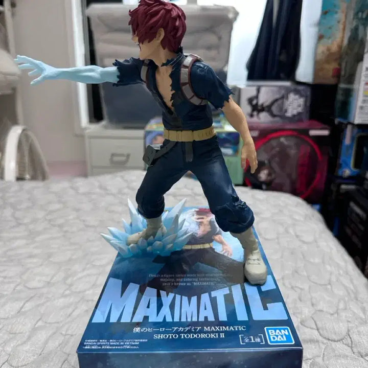 [BUNJANG] Maxmatic Shotto Unsealed Item / MAXMATIC맥시매틱 쇼토 개봉품