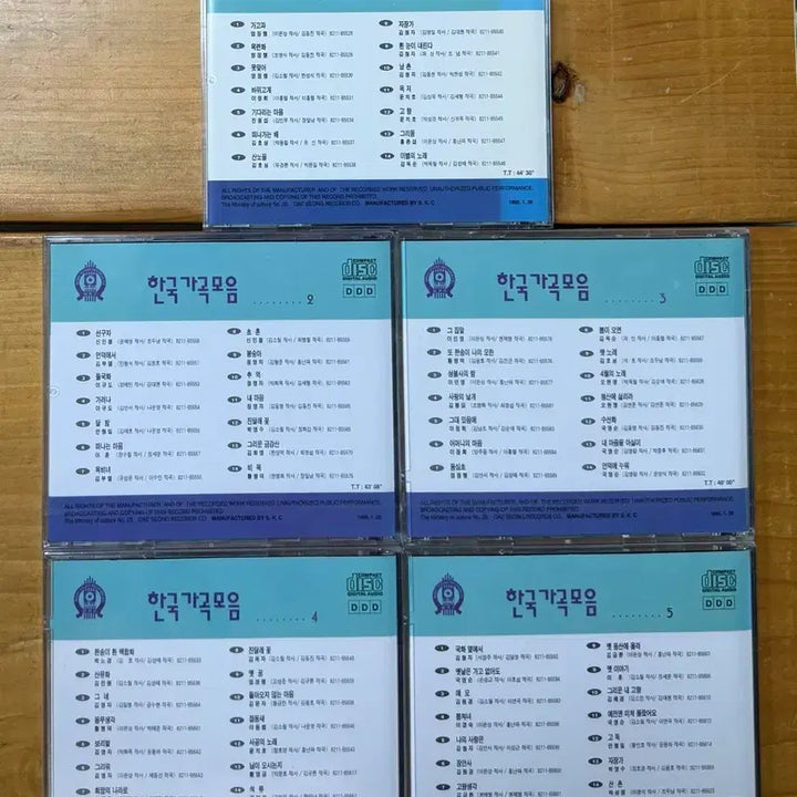 [BUNJANG] Collection of Korean Art Songs 5-CD Set / 한국 가곡 모음 5장 세트