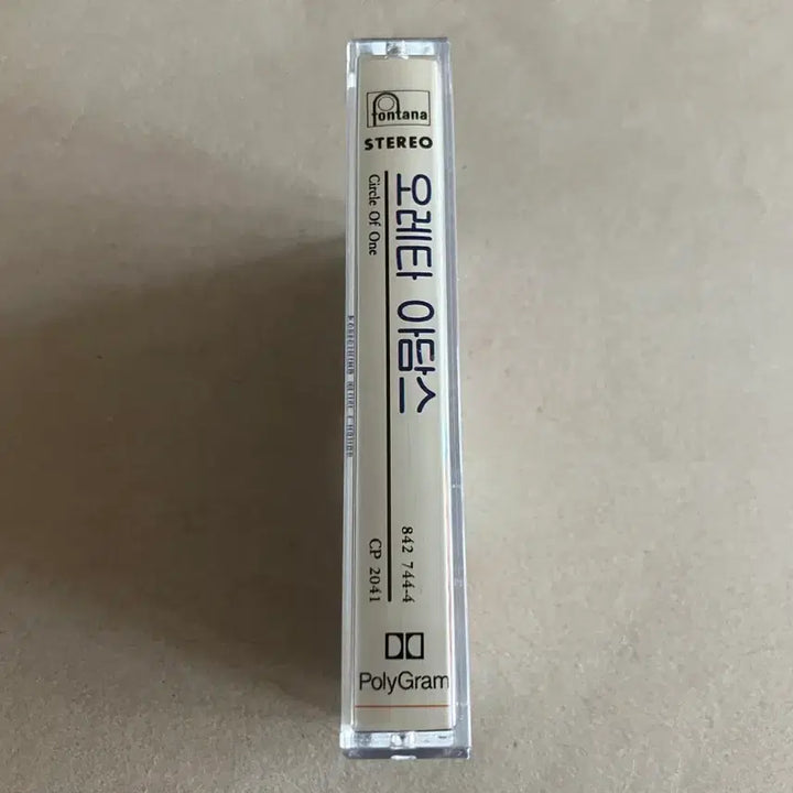 [BUNJANG] Oleta Adams 3rd Album Circle of One Cassette Tape (1990s) / 90년대 올레타 아담스 3집 Circle of One 카세트테이프