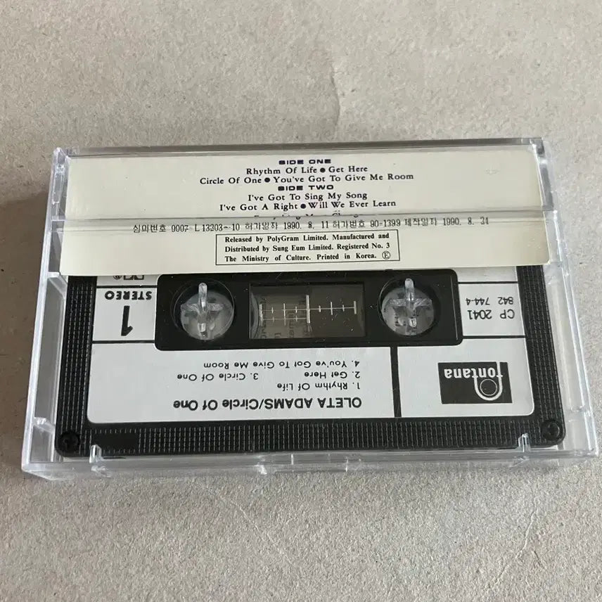 [BUNJANG] Oleta Adams 3rd Album Circle of One Cassette Tape (1990s) / 90년대 올레타 아담스 3집 Circle of One 카세트테이프