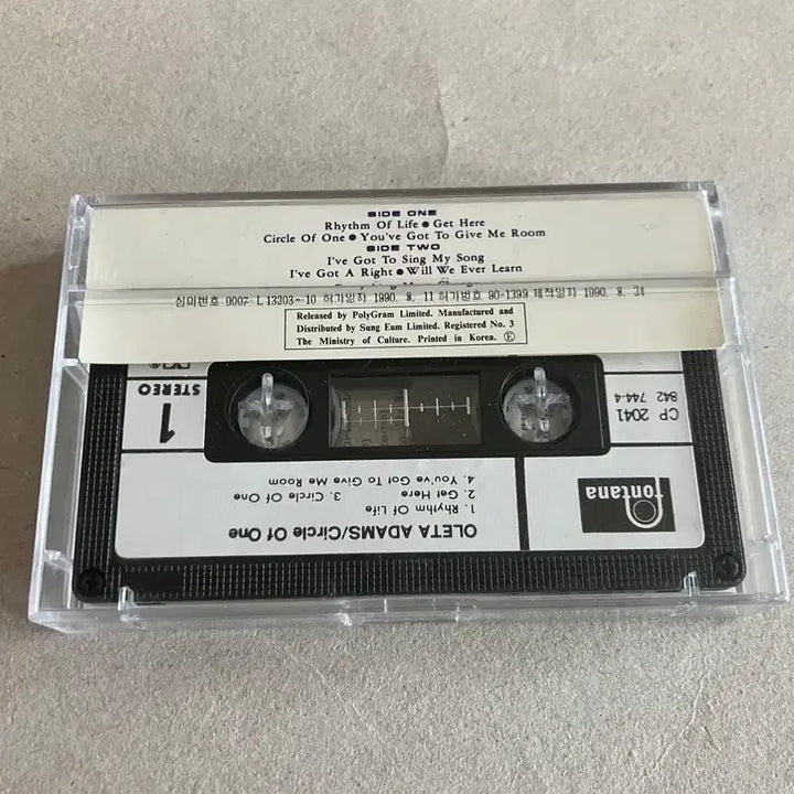 [BUNJANG] Oleta Adams 3rd Album Circle of One Cassette Tape (1990s) / 90년대 올레타 아담스 3집 Circle of One 카세트테이프
