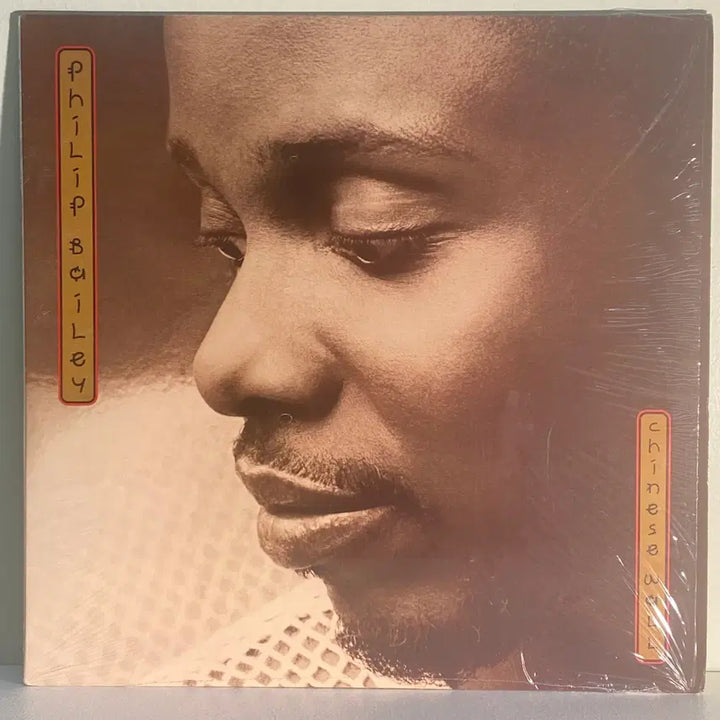 [BUNJANG] Philip Bailey Chinese Wall 1984 US Vinyl LP / (수입중고LP-R&amp;B/신스팝) Philip Bailey -Chinese