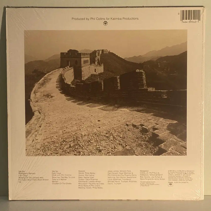 [BUNJANG] Philip Bailey Chinese Wall 1984 US Vinyl LP / (수입중고LP-R&amp;B/신스팝) Philip Bailey -Chinese
