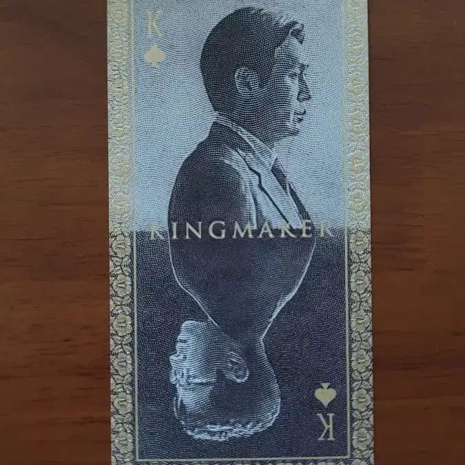 [BUNJANG] Kingmaker Original Ticket / 킹메이커 오리지널 티켓